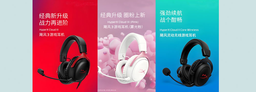 科技2